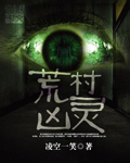 国产恋脚足网站