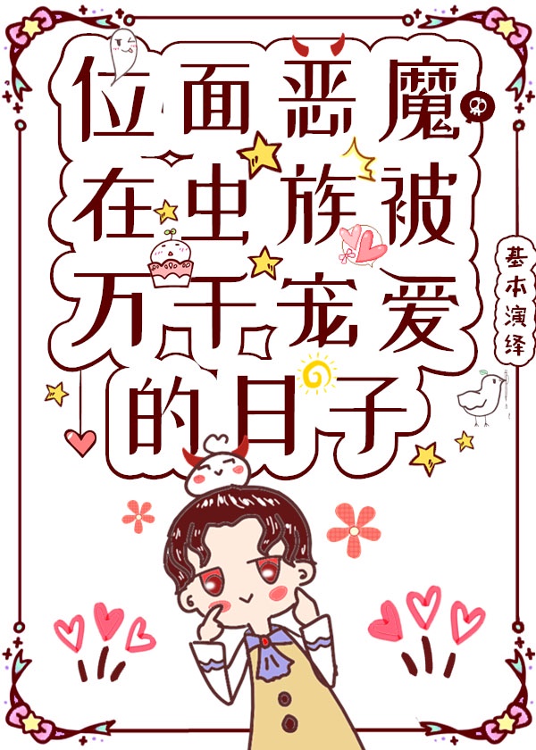 纸鸢图片