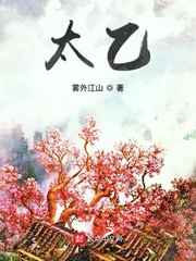 放学后的缩小大冒险