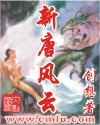 魔术师刘谦