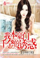 妈咪直播app