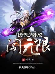 七仙女思春dvd