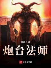 龙猫国语
