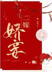 七色谷