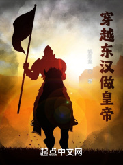 日本大尺码喷液过程视频