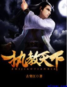 k频道视频网址导航 最新2