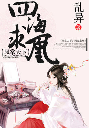 我的好妈妈免费观看中文