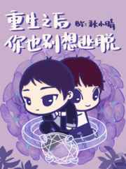 狗狗书籍艳欲小说