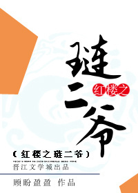以撒的结合胎衣