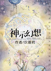 香蕉榴莲秋葵茄子草莓丝瓜