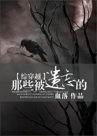 你妈就在那里