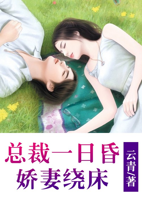 镇国战神杨辰