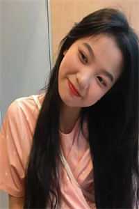 白昼美人