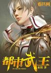 四季在线观看免费