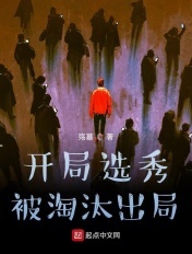 韩国电影诱惑