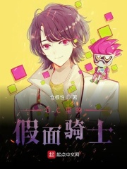 冉秋叶剧照