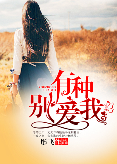 宋康昊电影