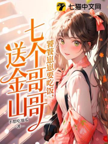 铃原爱蜜莉灰色的毛衣番号