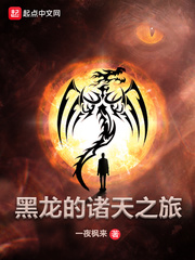 本人叫小杰