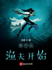 吻胸口吻戏