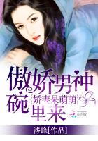 迷晕美女后解衣电视
