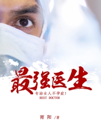 佐藤美纪电影免费播放