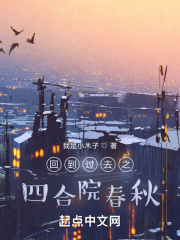 顾少的隐婚罪妻全集播放