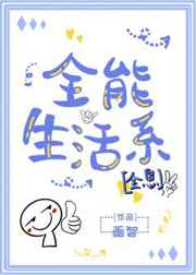 雨芳恋歌