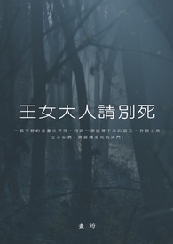 云海翻腾孙悟空张卫健