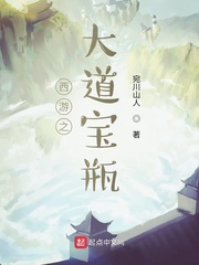 草莓樱桃丝瓜绿秋葵榴莲大全