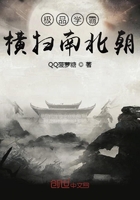 凌空小说