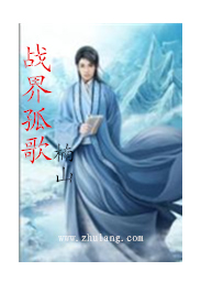 电竞越海