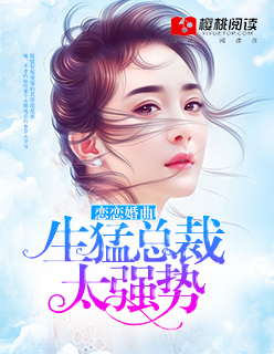 挪威的森林截了一段3分钟