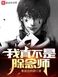 日本高清在线不卡