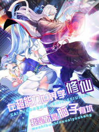 日本波多野结衣字幕久久