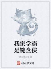 无名女尸在线观看