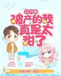bt天堂在线观看