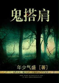 杉原杏璃全解罗衫