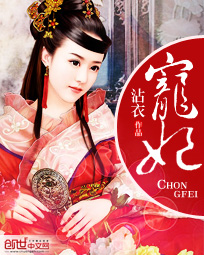 娇笙惯养PO阿司匹林