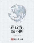女王调奴丨vk