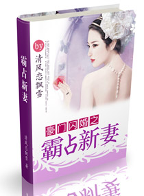 采精的小蝴蝶百度云