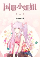 暧昧的颜色全文阅读