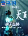 无人区码卡二卡1卡2卡在线