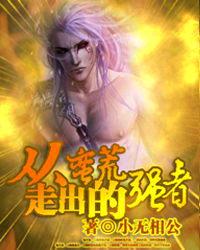 百度个人中心网页版