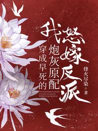 苹果免费观看
