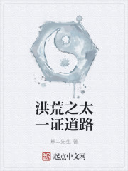 苏子墨沈梦琪
