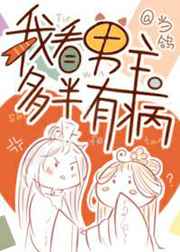 天使降临电视剧完整版免费观看