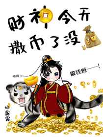 人与马交配视频