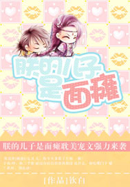 骚动漫十八禁在线观看