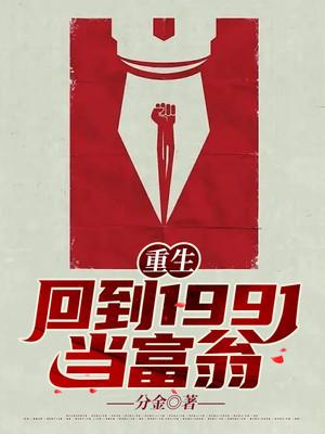 3p耽美